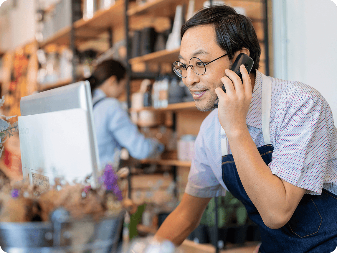 employeeOnPhone